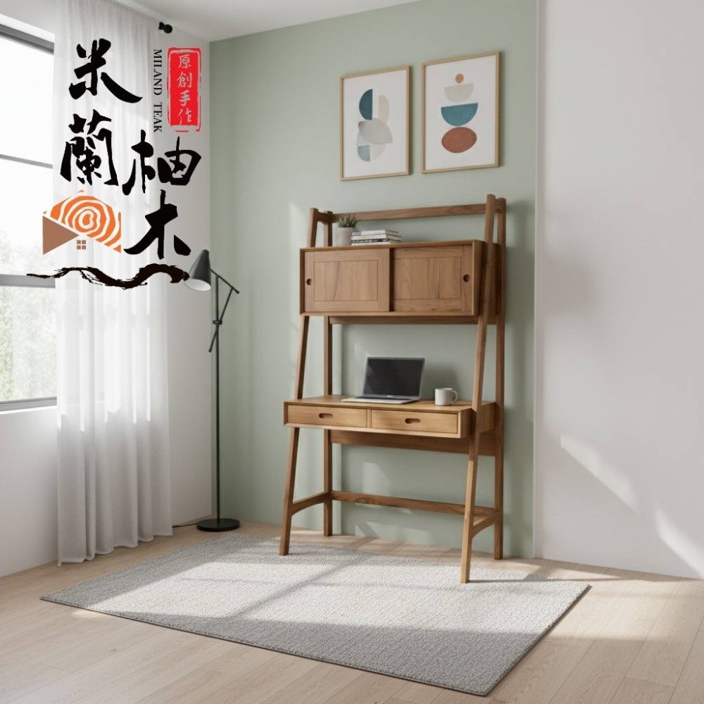 全柚木書桌椅組、寫字桌、電腦桌 - 北歐上滑門櫃款［新款］