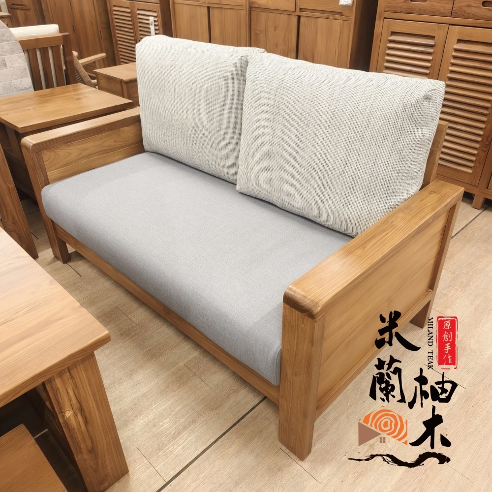 全柚木米蘭風尚(Milano Style)沙發組［1.2.3人位+大小桌］