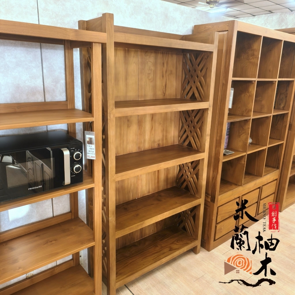 全柚木收納架、書架 - 厚料、Ｘ型紋款