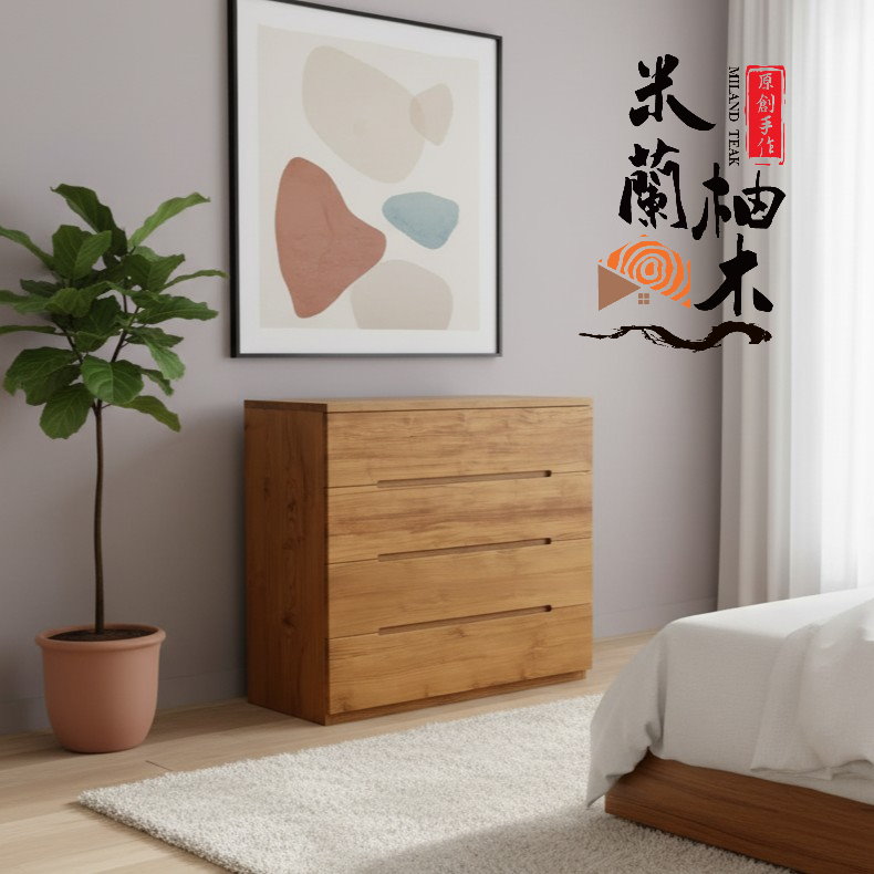 全柚木斗櫃 -四斗櫃 - 北歐款