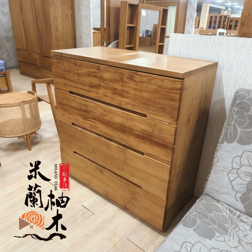 全柚木斗櫃 -四斗櫃 - 北歐款
