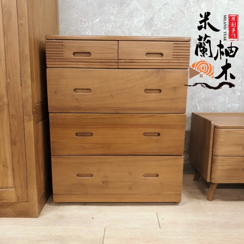 全柚木斗櫃 - 五斗櫃、厚料、現代款［新款］