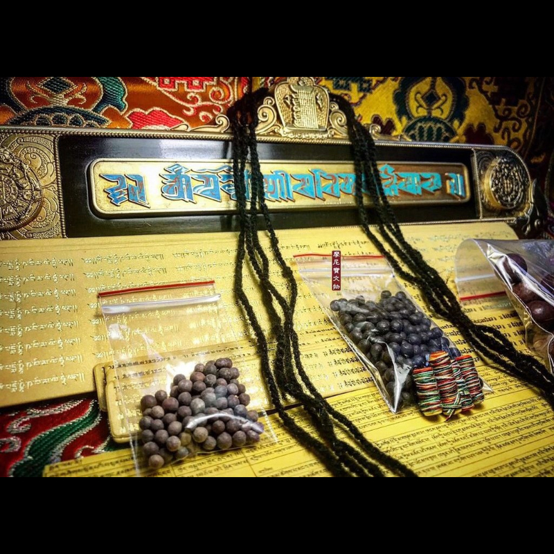 純銅 時輪金剛 九宮八掛 白蓮花頂髻無垢密咒 門檻咒 牌