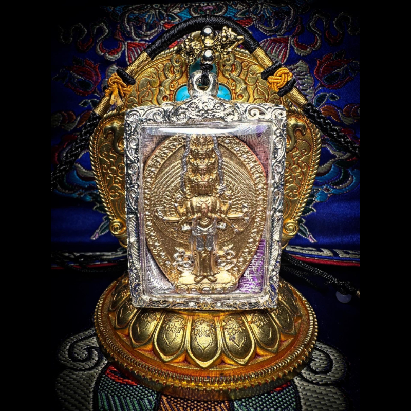 殊勝 庇護 大加持 