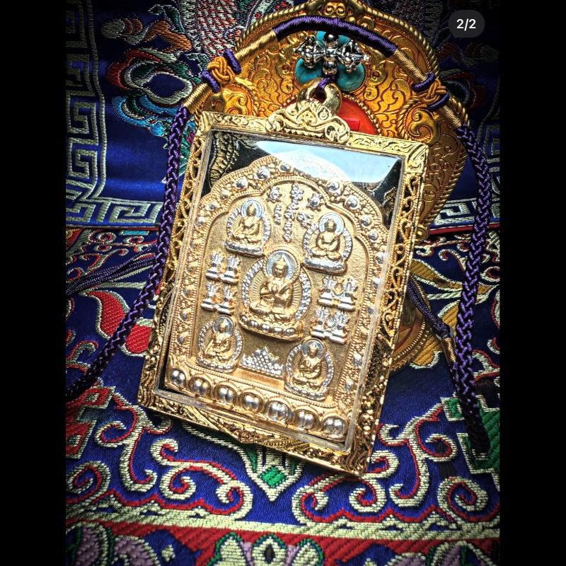 不丹大佛寺五方佛法會佛法軌、經咒加持圓滿五方佛 金佛嘎屋