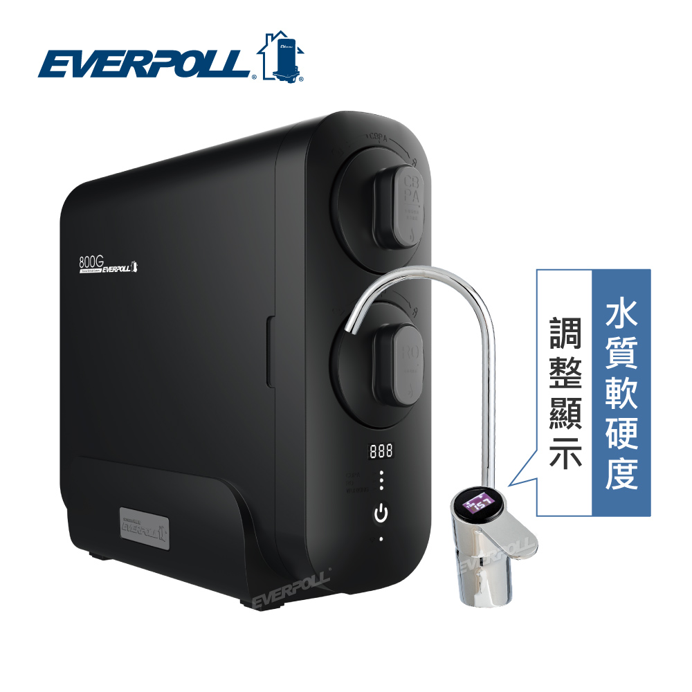 EVERPOLL - RO-800T 可調直出式RO淨水組