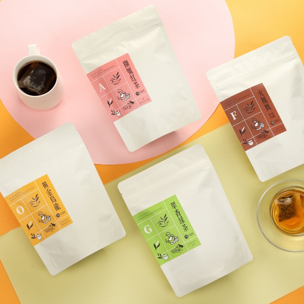 【30天計畫小資茶包專屬】 翠香綠茶