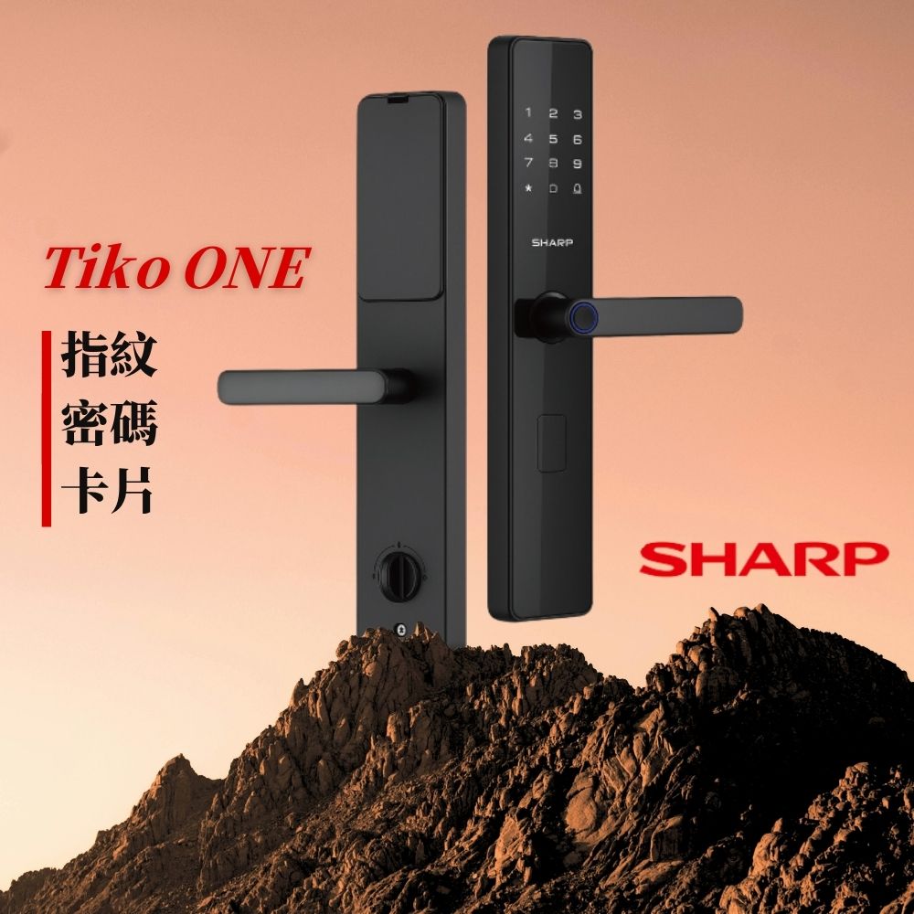 SHARP夏普 指紋把手電子鎖 – Tiko One