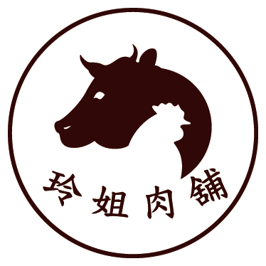 玲姊肉舖