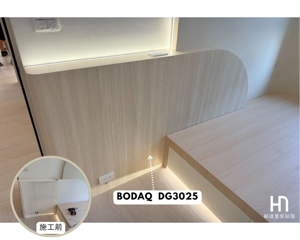 檯面貼膜（流理臺、不鏽鋼桌面、木作檯面、系統板）