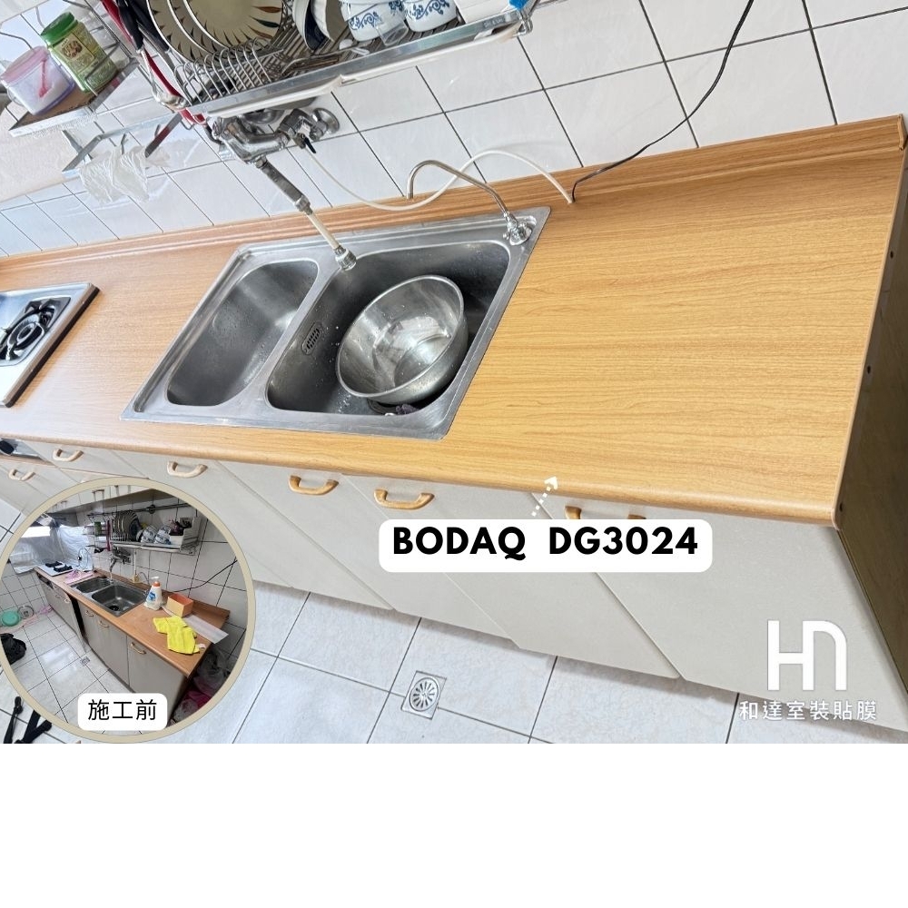 DG3024