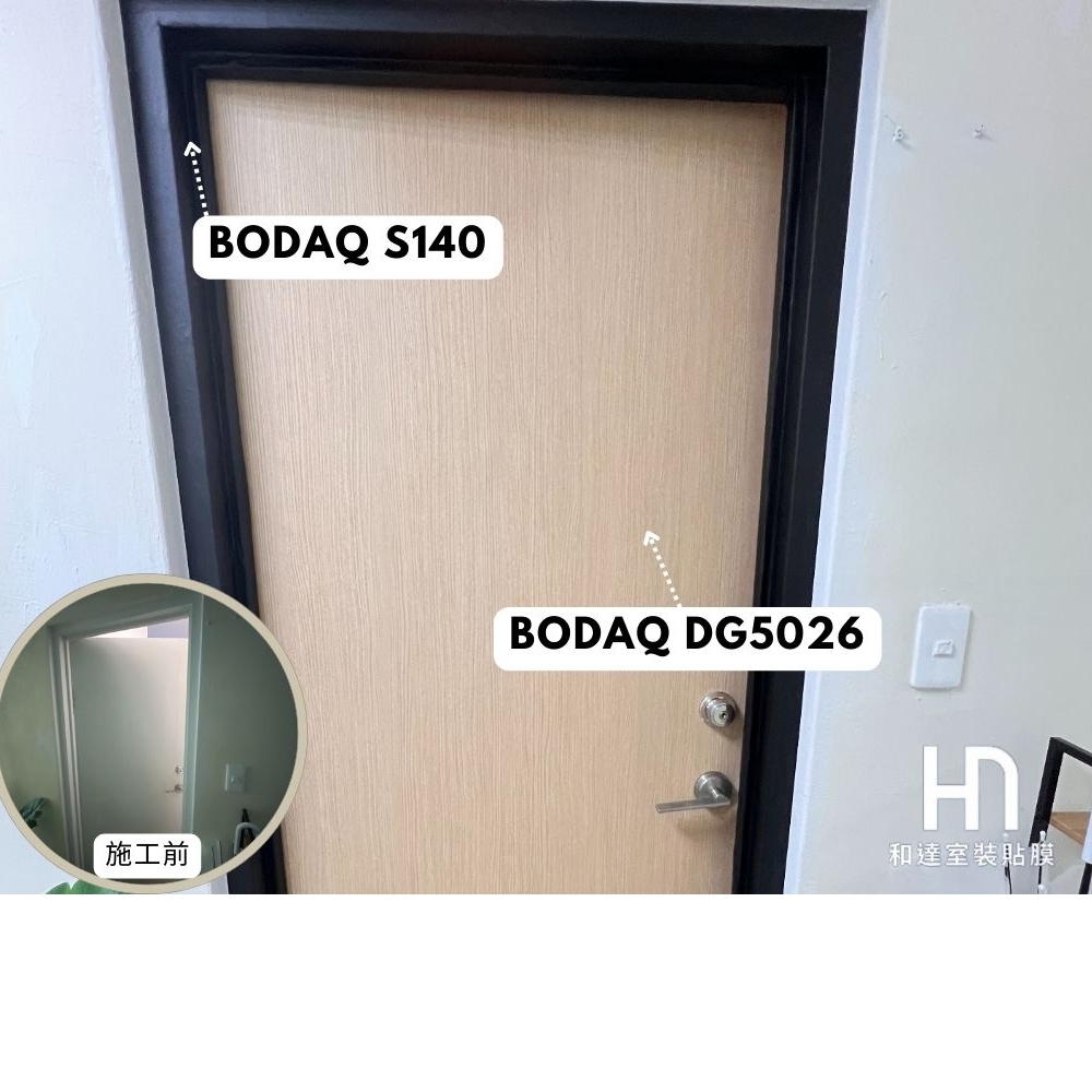 DG5026