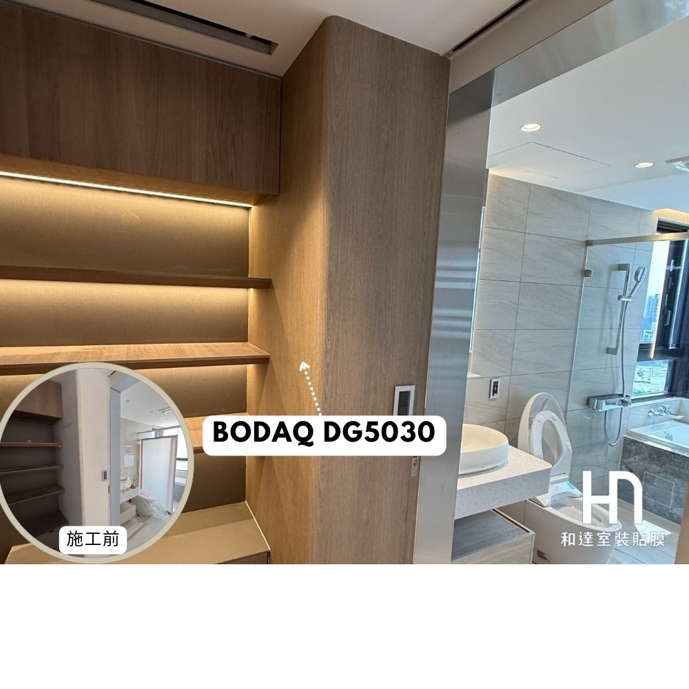 DG5030