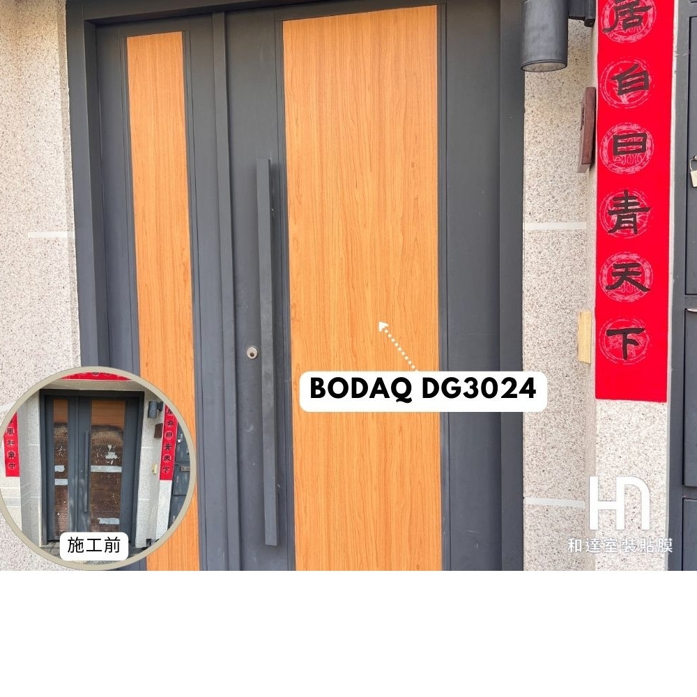 DG3024