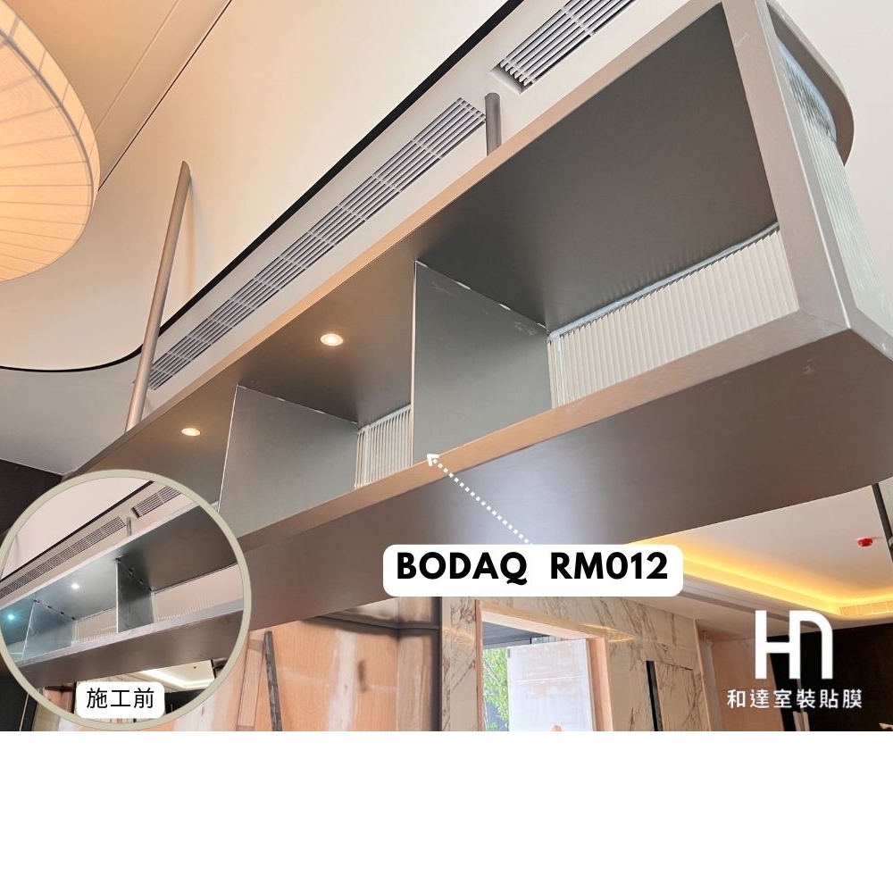RM012