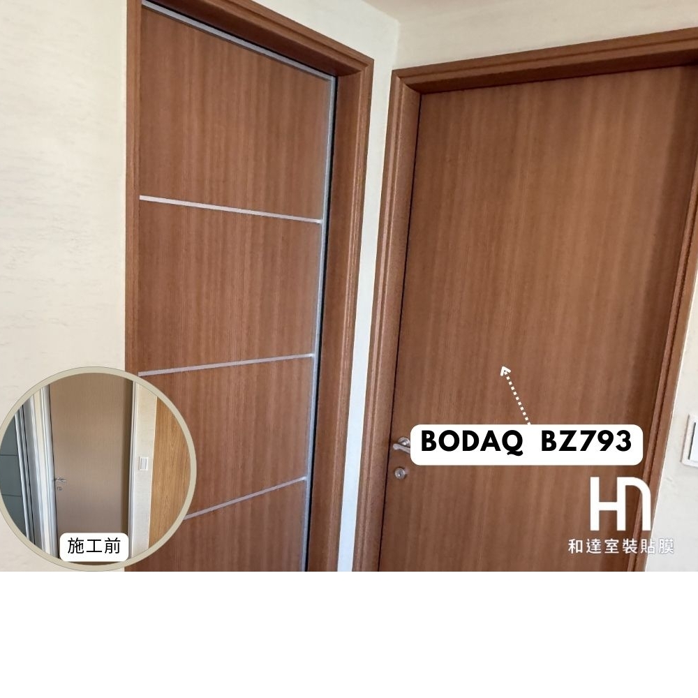 BZ793