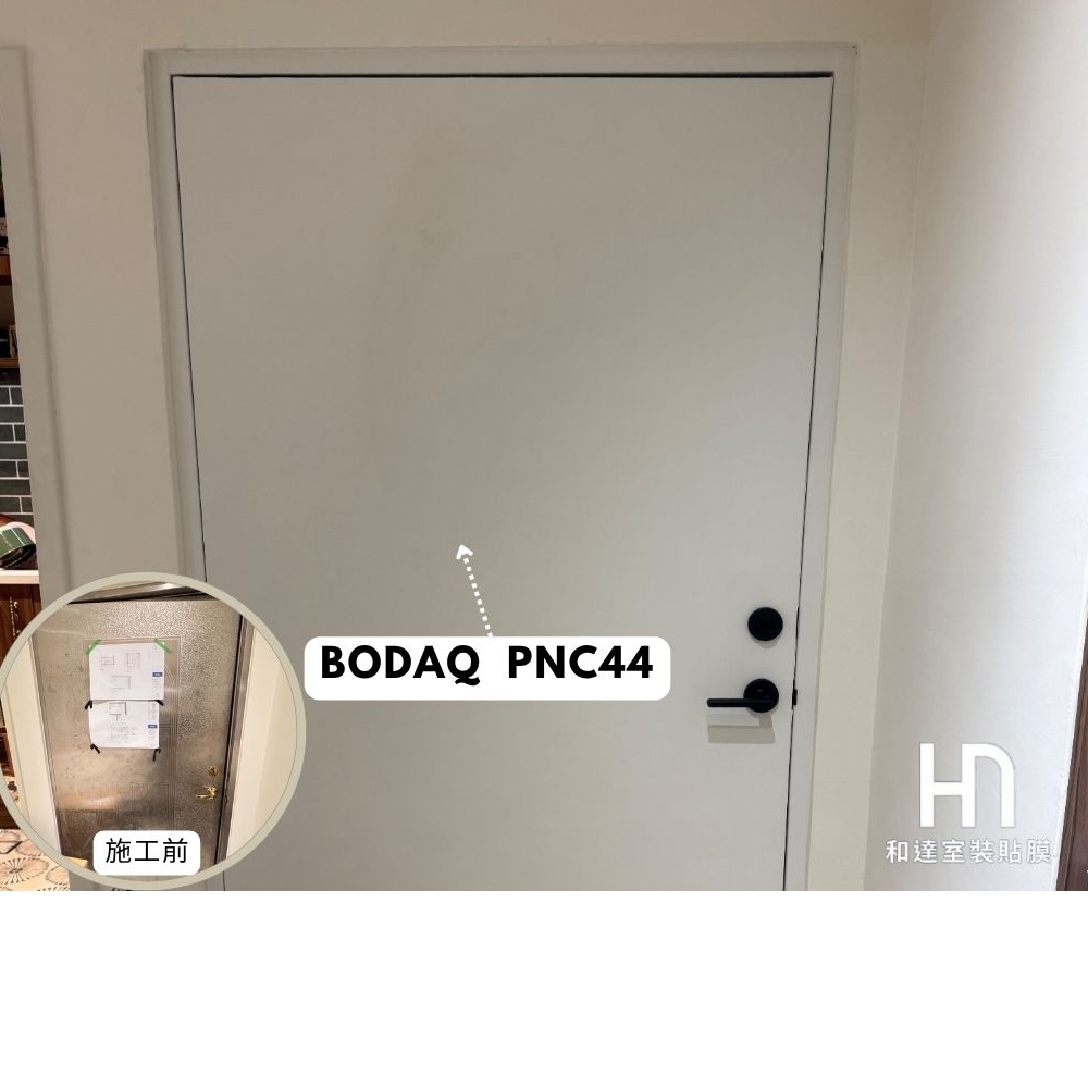 PNC44