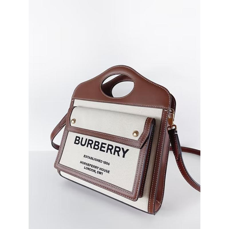 Burberry Pocket Mini 焦糖色