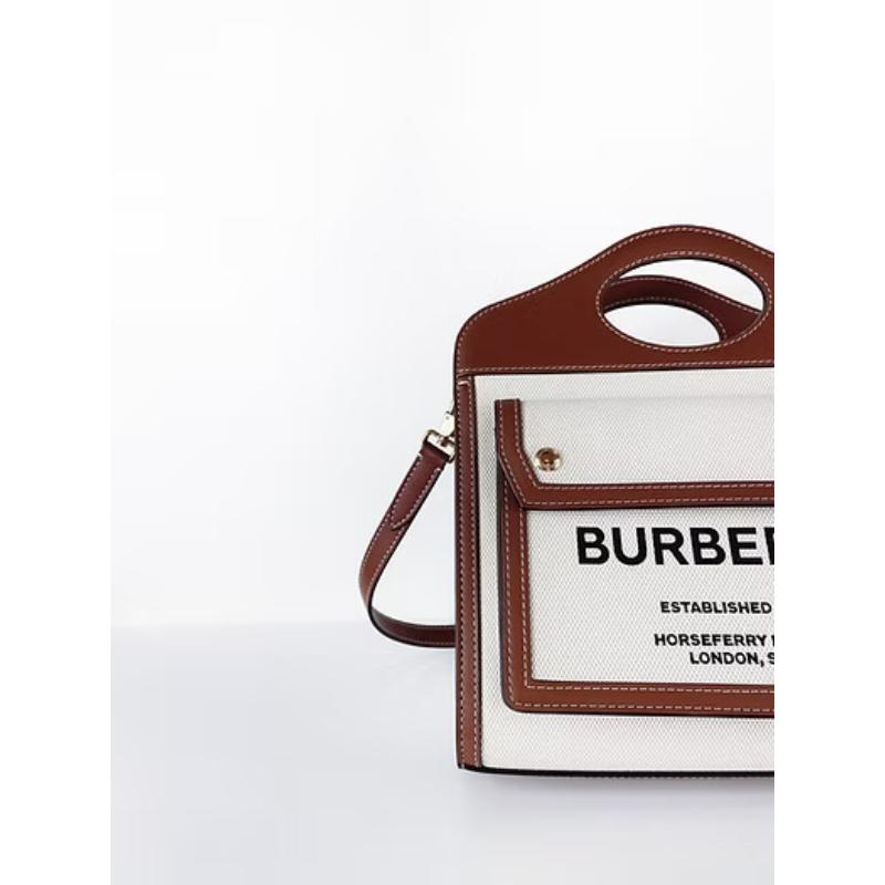 Burberry Pocket Mini 焦糖色