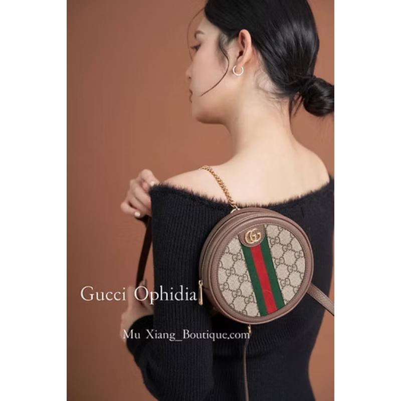 GUCCI Ophidia 後背圓餅包