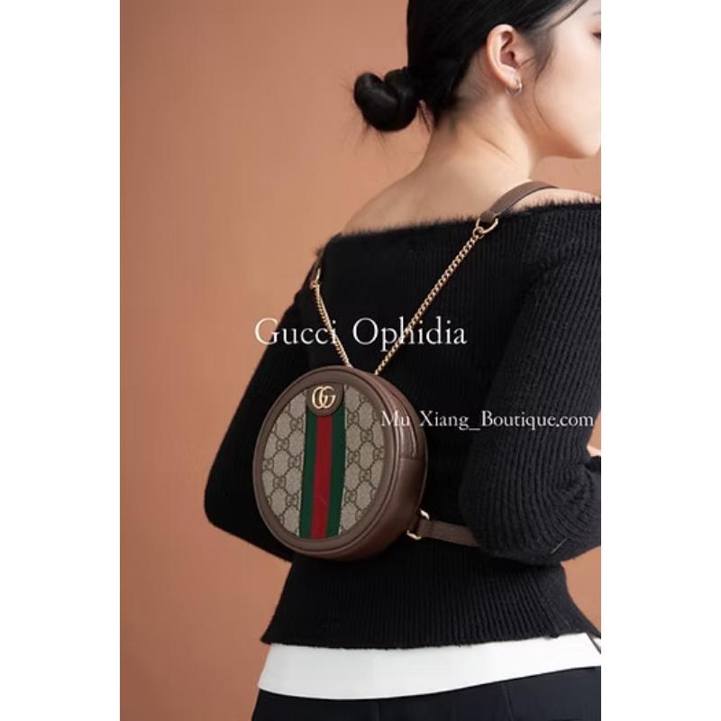 GUCCI Ophidia 後背圓餅包