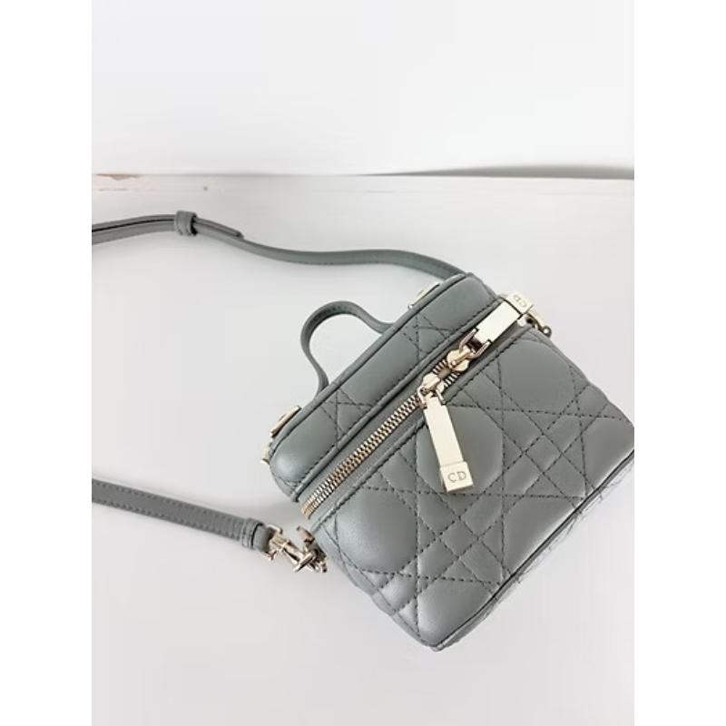 Dior Lady Cannage 微型化妝袋 霧霾藍