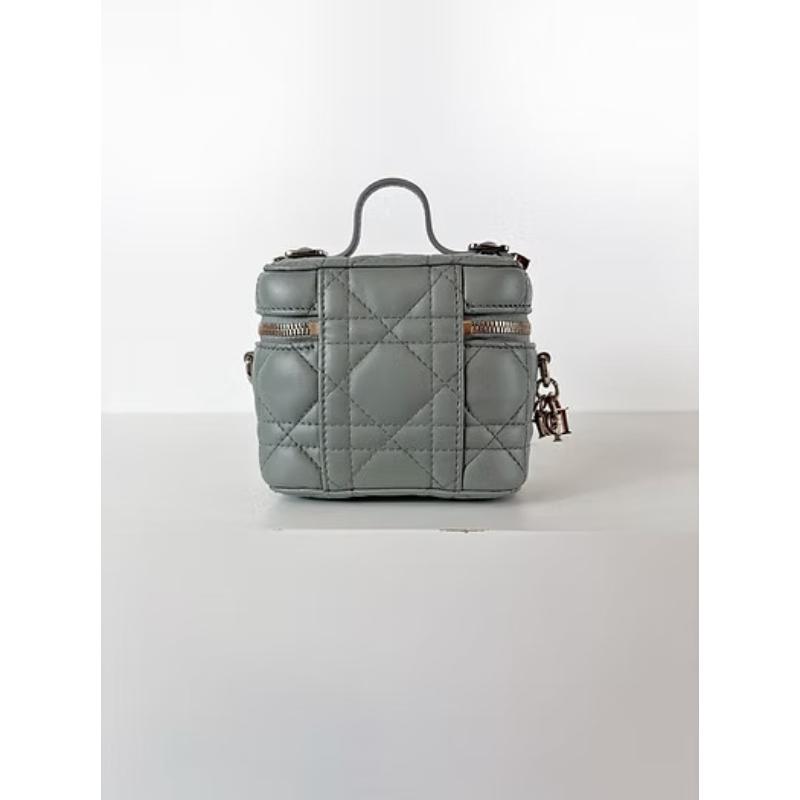 Dior Lady Cannage 微型化妝袋 霧霾藍