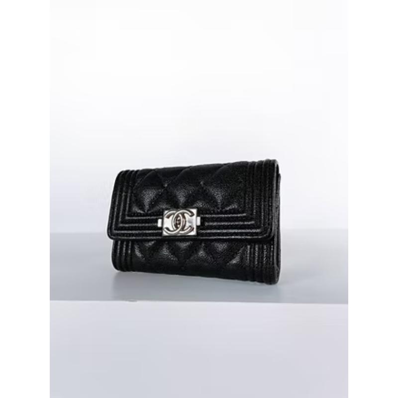 Chanel Boy 荔枝牛 單層卡包 銀釦