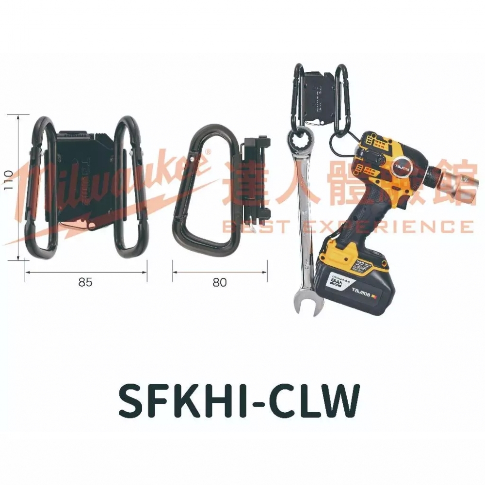 【飆破盤】日本 TAJIMA 田島 快扣式鋼製工具掛勾 快扣掛勾 SFKHI-CLW HHM SBW C型 J型 CSW