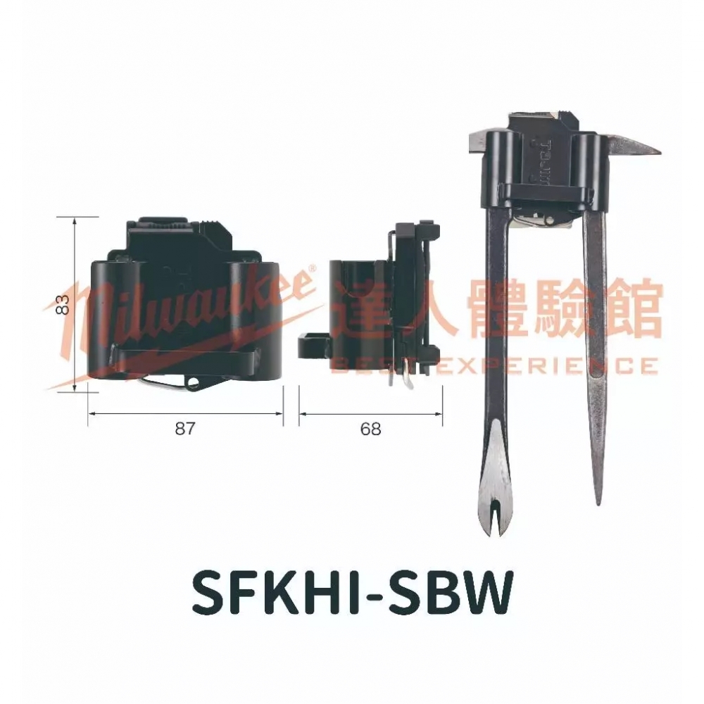 【飆破盤】日本 TAJIMA 田島 快扣式鋼製工具掛勾 快扣掛勾 SFKHI-CLW HHM SBW C型 J型 CSW