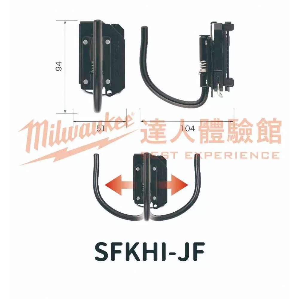【飆破盤】日本 TAJIMA 田島 快扣式鋼製工具掛勾 快扣掛勾 SFKHI-CLW HHM SBW C型 J型 CSW