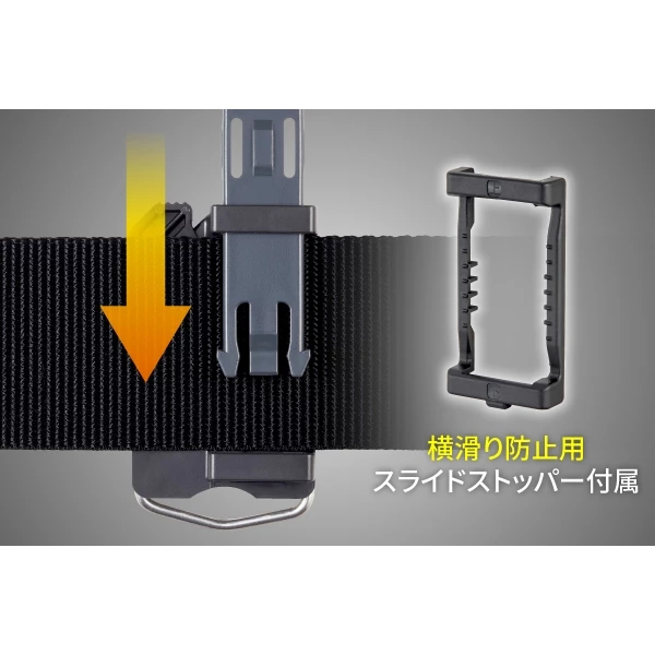 【飆破盤】日本 TAJIMA 田島 工具用安全扣-窄版 SF-SHLD 細長型 新版快扣