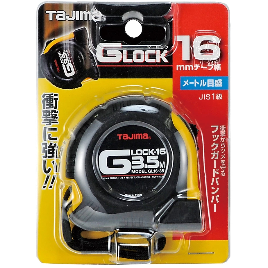 【飆破盤】日本 TAJIMA 田島 包膠捲尺 GL13-20BL GL16-35BL GL25100BL