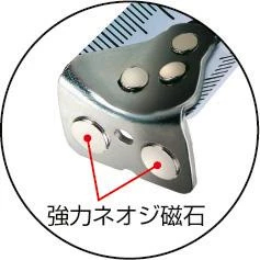 【飆破盤】日本 TAJIMA 田島 SFG3GLM25-55R-TW SFG3GLM25-55BL 捲尺 安全扣 工程