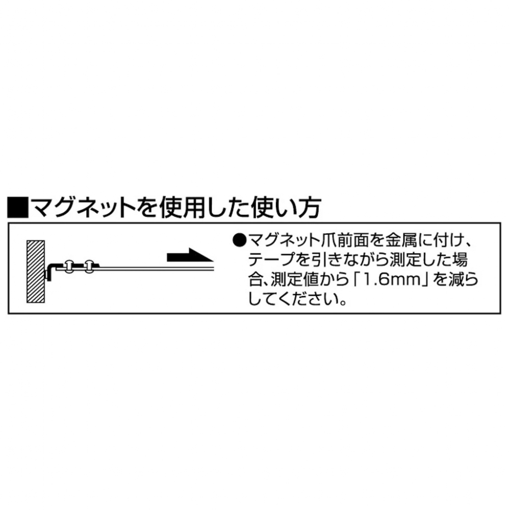 【飆破盤】日本 TAJIMA 田島 SFG3GLM25-55R-TW SFG3GLM25-55BL 捲尺 安全扣 工程