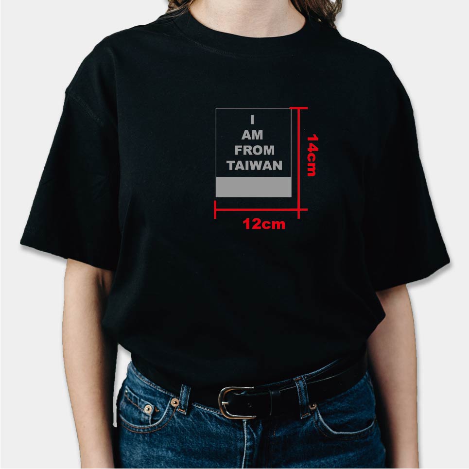 公版圖庫7-9防疫T