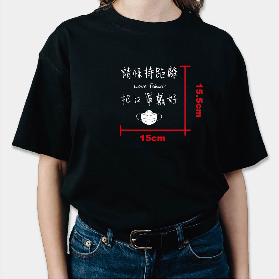 公版圖庫10-12台灣T