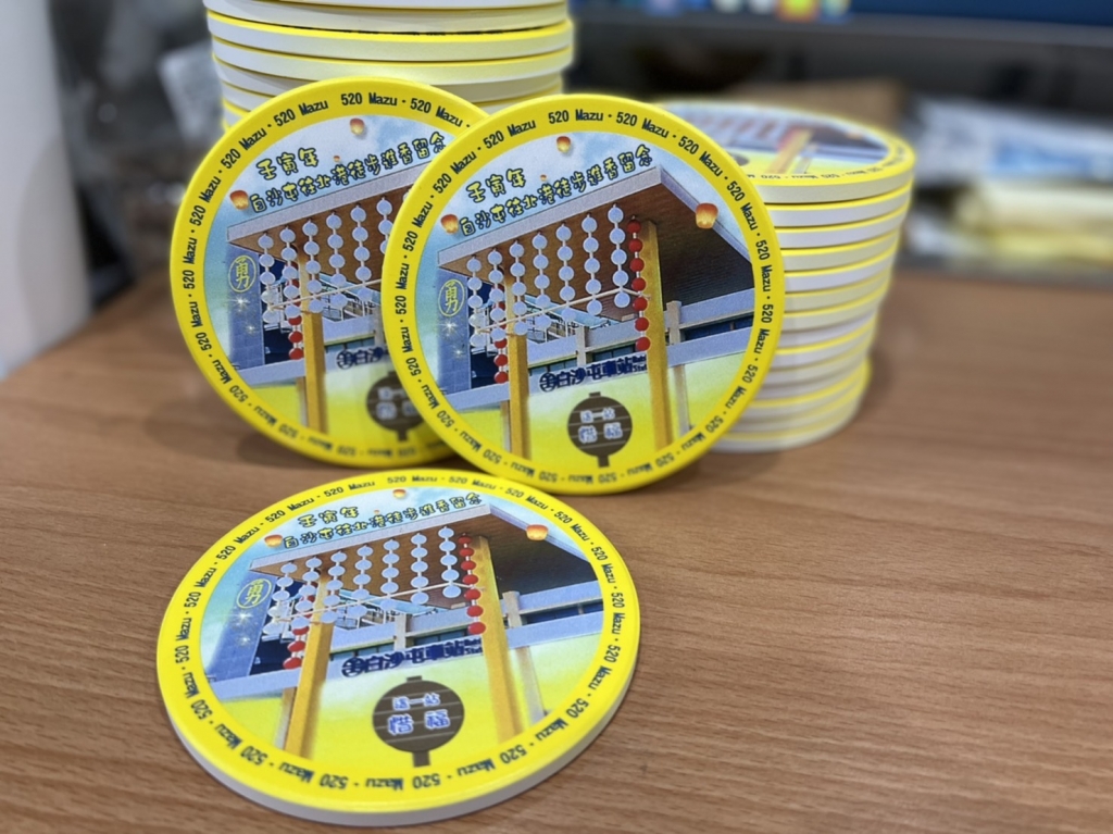 UV直噴_陶瓷杯墊