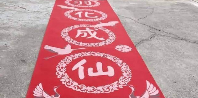 UV直噴地墊地毯