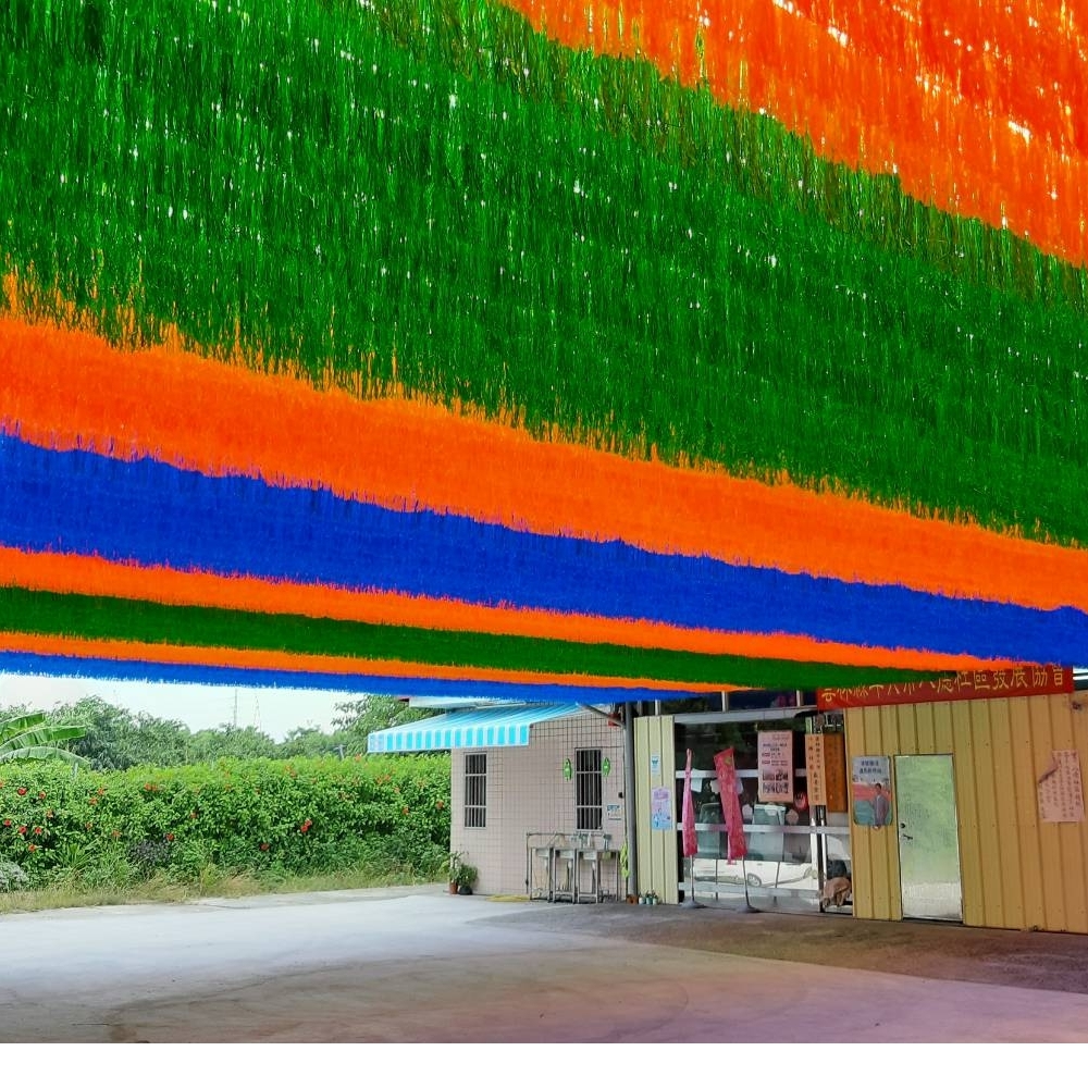 伸縮遮陽網(流蘇)