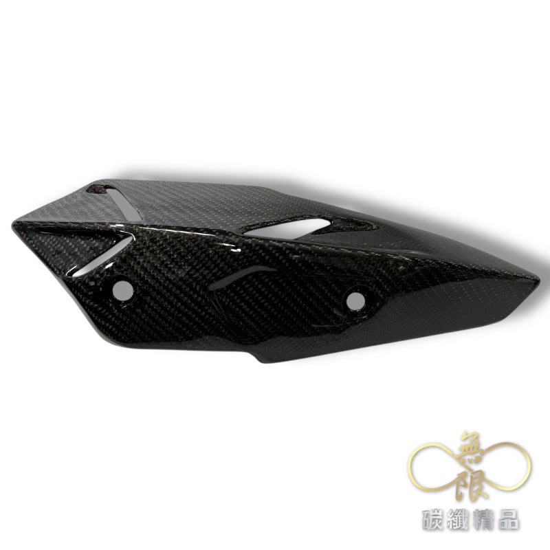 DRG 碳纖維卡夢 