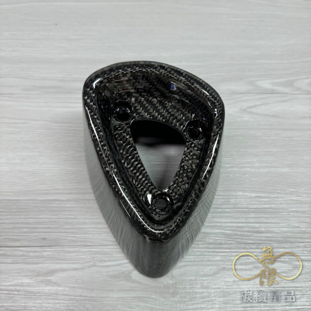 MMBCU 碳纖維卡