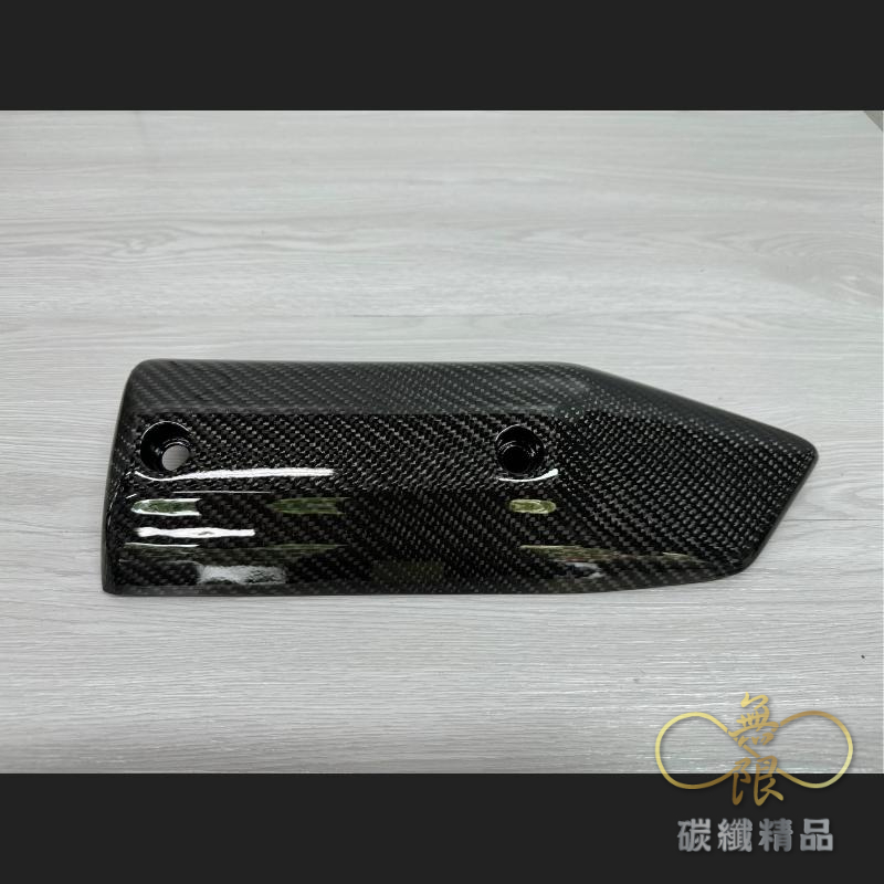 MMBCU 碳纖維卡