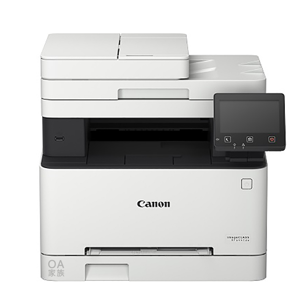 【佳能牌 Canon】imageClass MF644cdw彩色小型影印機/事務機(公司貨)