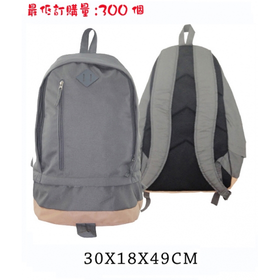 雙層衣鞋電腦背包