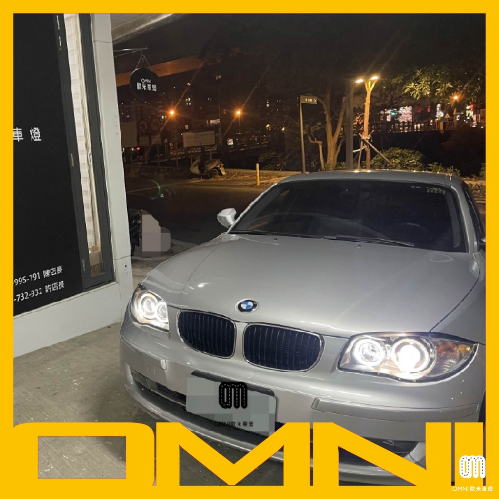 E87