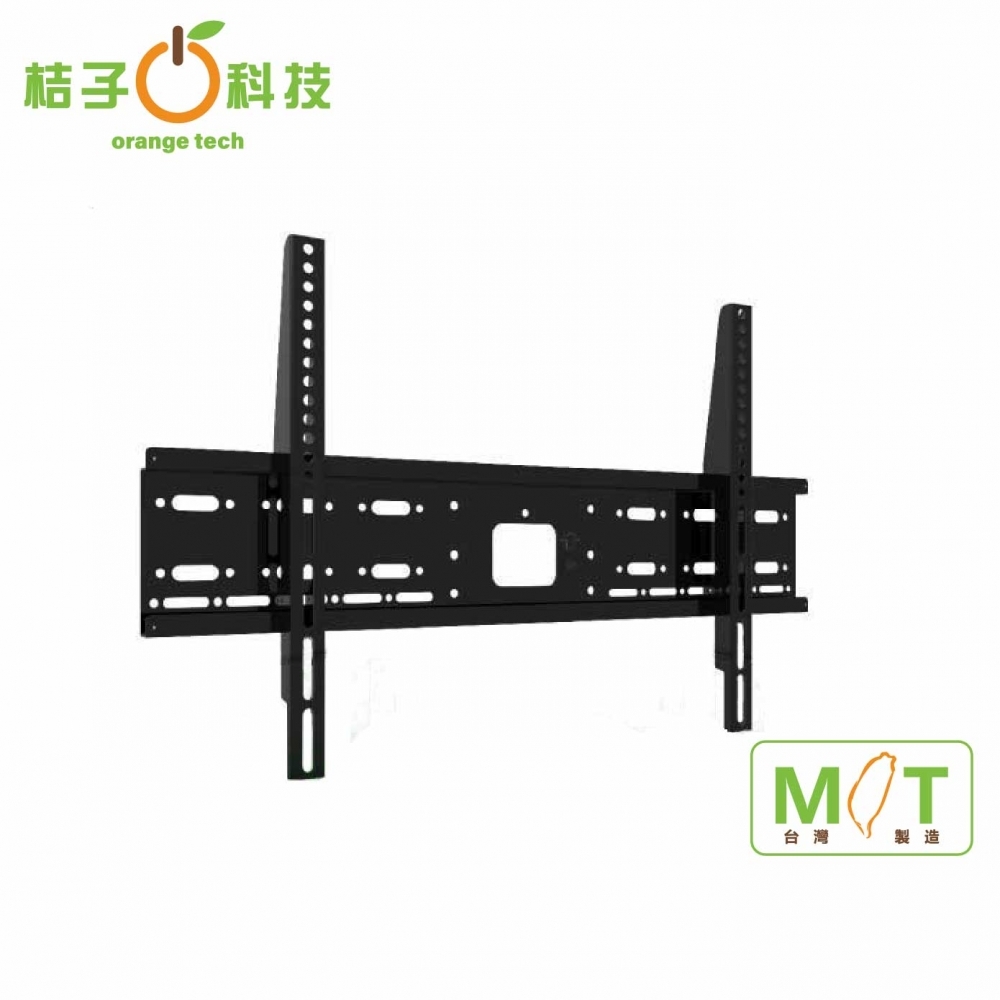 70NX液晶電視壁掛架『台灣製造』可上鎖型,安裝簡單安全,可上下調整水平高度,固定式37-70適用