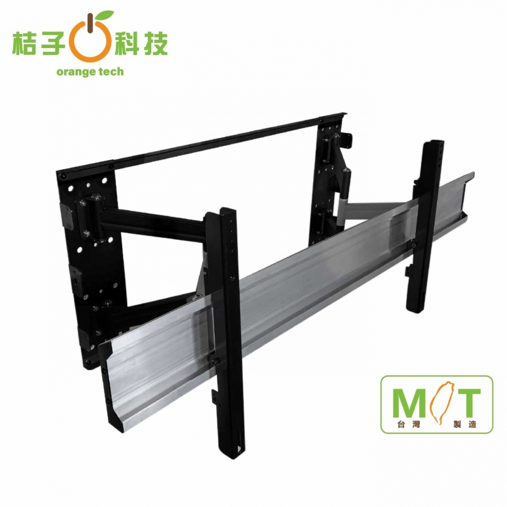 SC806大尺寸電視