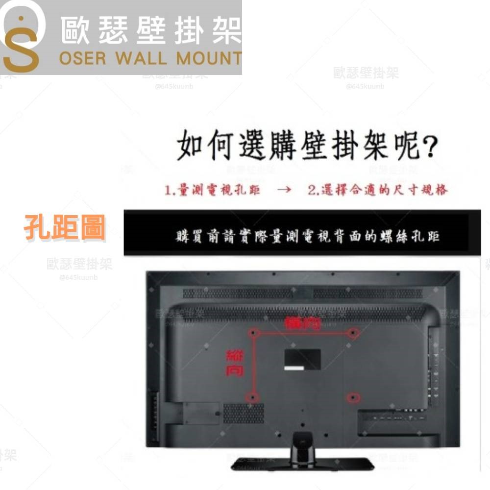 AW-T560