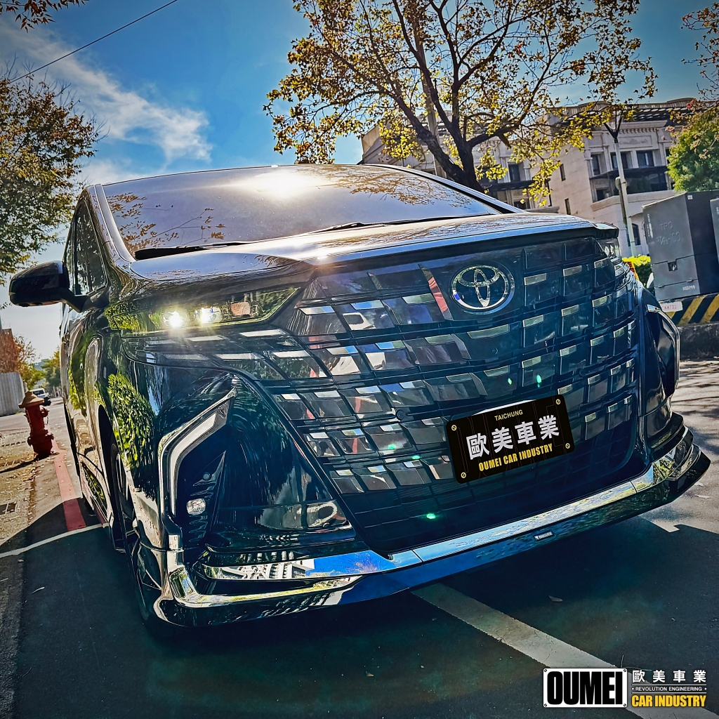 Alphard Modellista 專屬套件